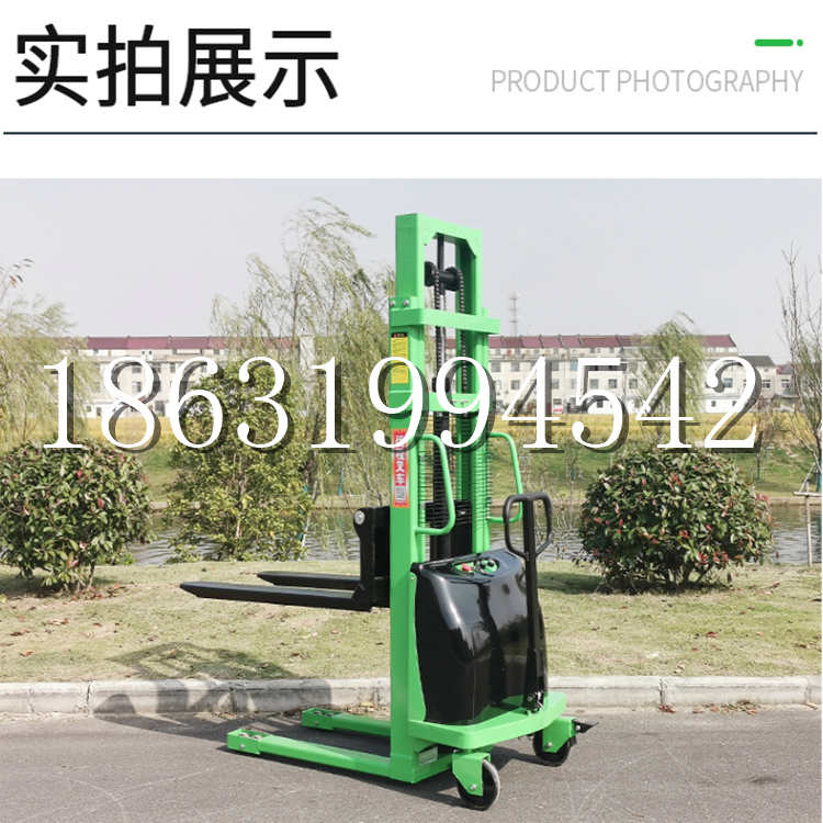 怀集县电动叉车堆高车液压铲车电瓶1吨2吨站驾步行式小型全自动叉车